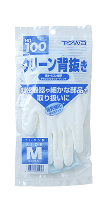 クリーン背抜き™ - ゴム手袋・塩ビ手袋の総合メーカー 東和 