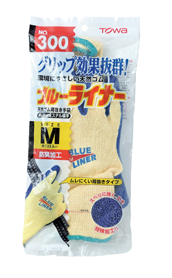 ブルーライナー™ - ゴム手袋・塩ビ手袋の総合メーカー 東和 