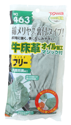 牛床革 オイル加工マジック付 - ゴム手袋・塩ビ手袋の総合メーカー 東和コーポレーション